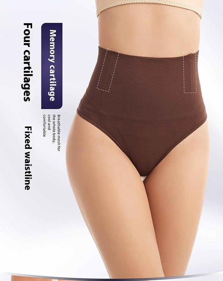 Shaping Pants Body Waist Slimming And Belly Contracting