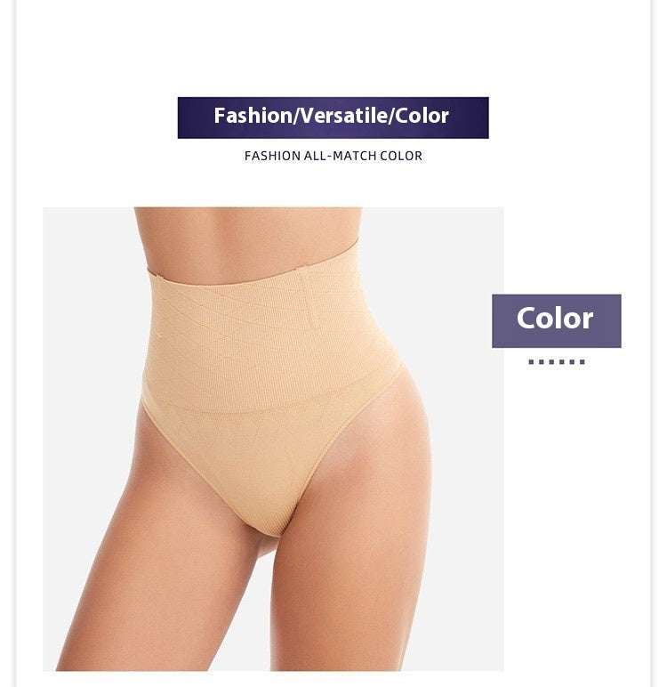 Shaping Pants Body Waist Slimming And Belly Contracting