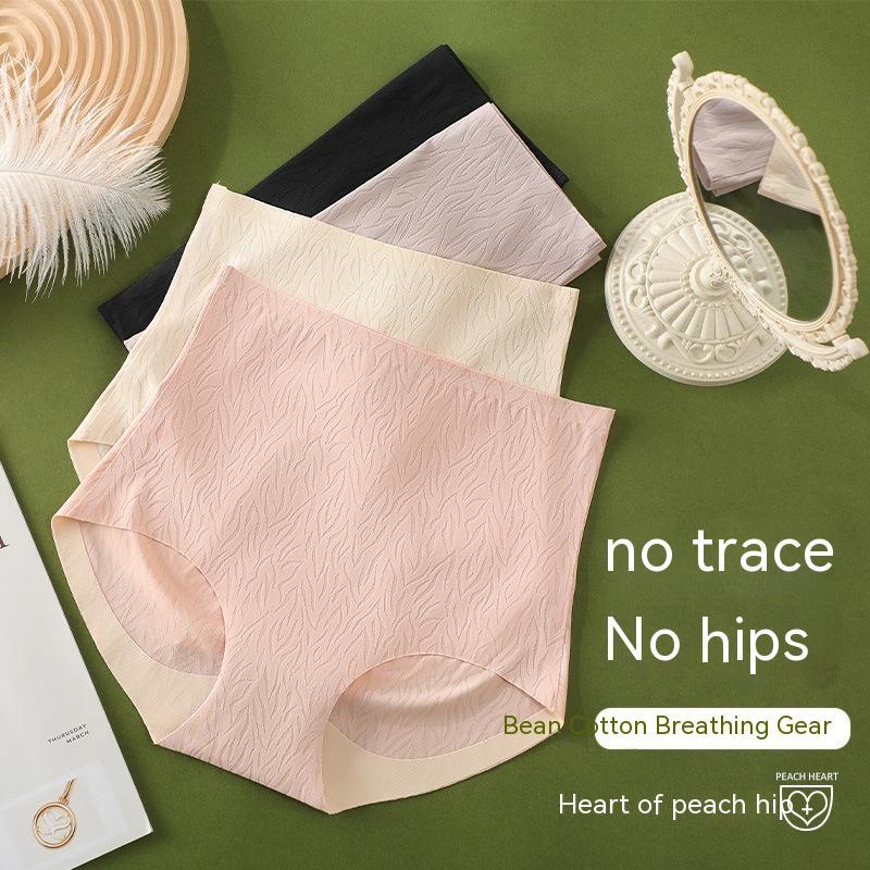 Hip Lifting Pure Cotton Briefs