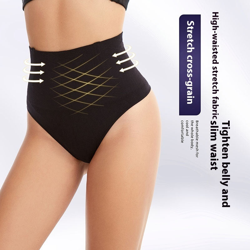 Shaping Pants Body Waist Slimming And Belly Contracting