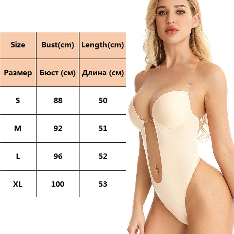 Backless shapeware  body suit