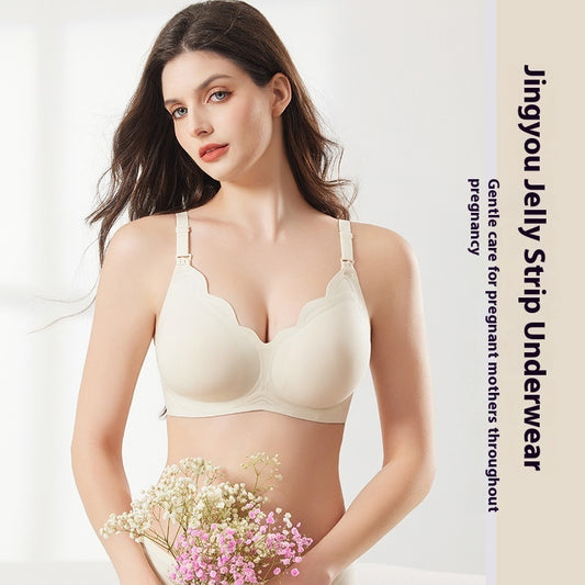 Wireless Nursing Bra