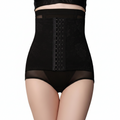 Black shapewear garment on a white background