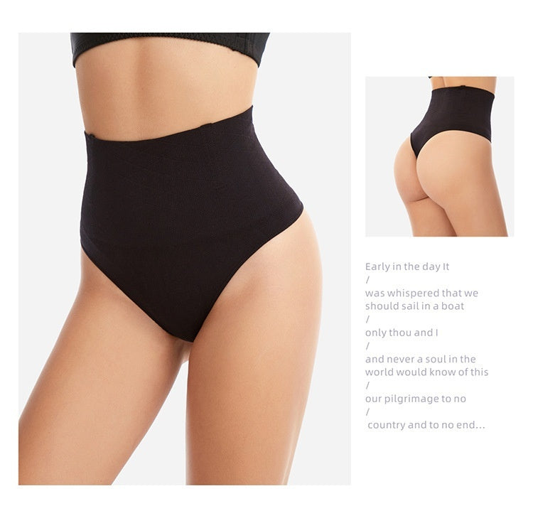 Shaping Pants Body Waist Slimming And Belly Contracting